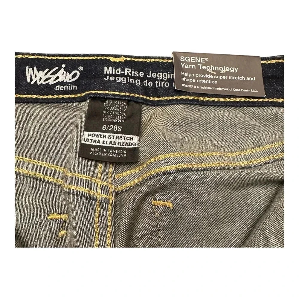 New with Tags Massimo Denim Mid-Rise Jegging, Size 6/28s, Power Stretch - Picture 7 of 7